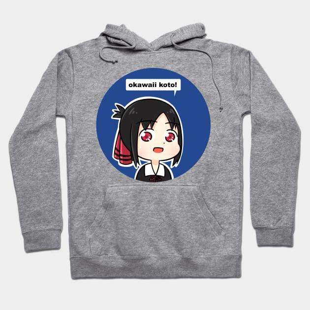 Kaguya Shinomiya Hoodie by Oricca